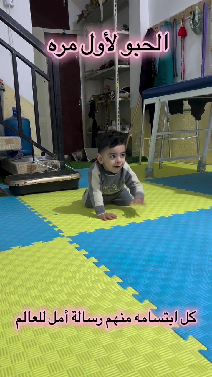 العلاج الطبيعي للأطفال 
الرميثه شارع الأطباء 

*********** واتساب
