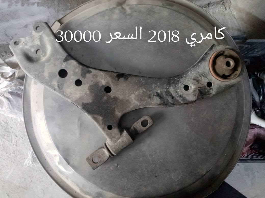 غراض بسيطه في محافظة البصرة ***********
كلهن 100 و الاسعار على صور
