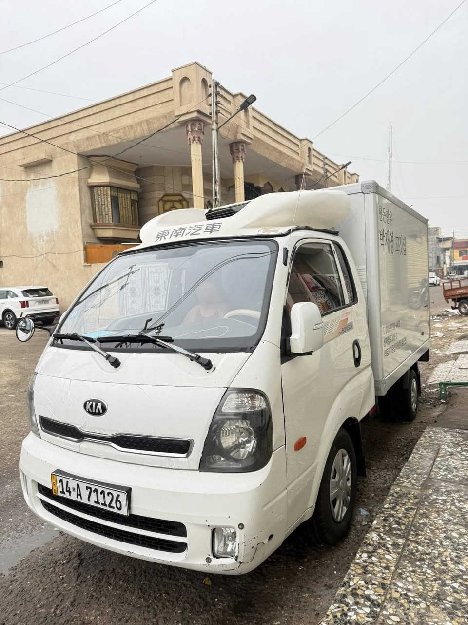 السلام عليكم كيا بنكو براد موديل 2019  مسكر  اوتماتيك السياره رقم بصرة حيييل نضيفه سياره جاهزه للعمل فقط مبدل مكينه قبل 3 اشهر ماناقصها اي شي البراد يشتغل وكامل مكمل السياره للبيع *********** العنوان بصرة حي الاصدقاء السعر قفل 190 بدون مداهر
