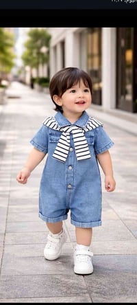 اوفر ولادي • ٧أشهر-سنة ونص