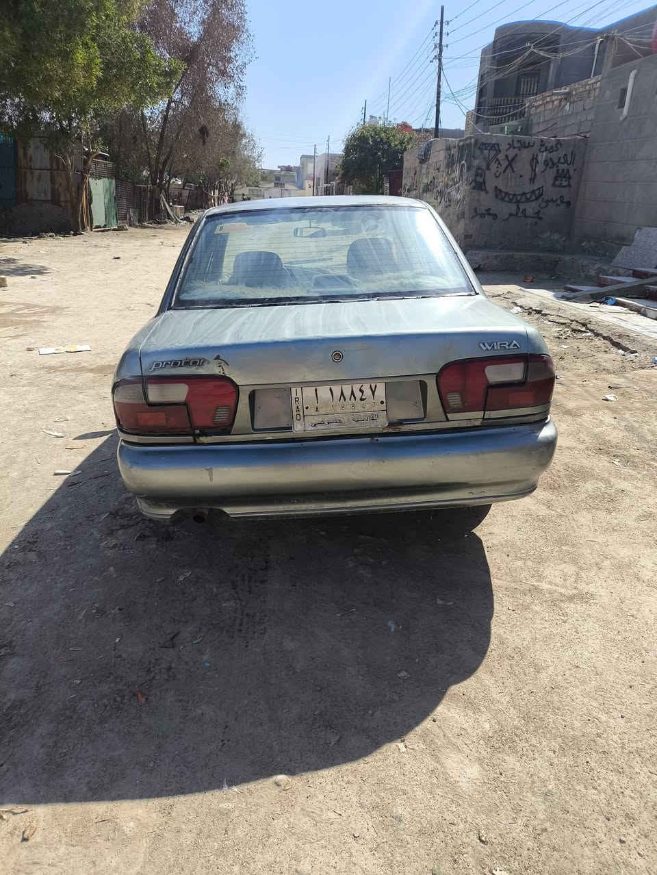 السلام عليكم 
بروتون 2005  اوتوماتيك تبريد 
تبخير قليل بالمحرك
الاتصال على هذا الرقم
***********
