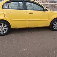 كي ريو برايد موديل 11 هيئة غرامات مصفره كابون شرط التحويل بيها تلقيطاط...