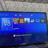 بلي فور • نص تيرا • ٢ جوستكات