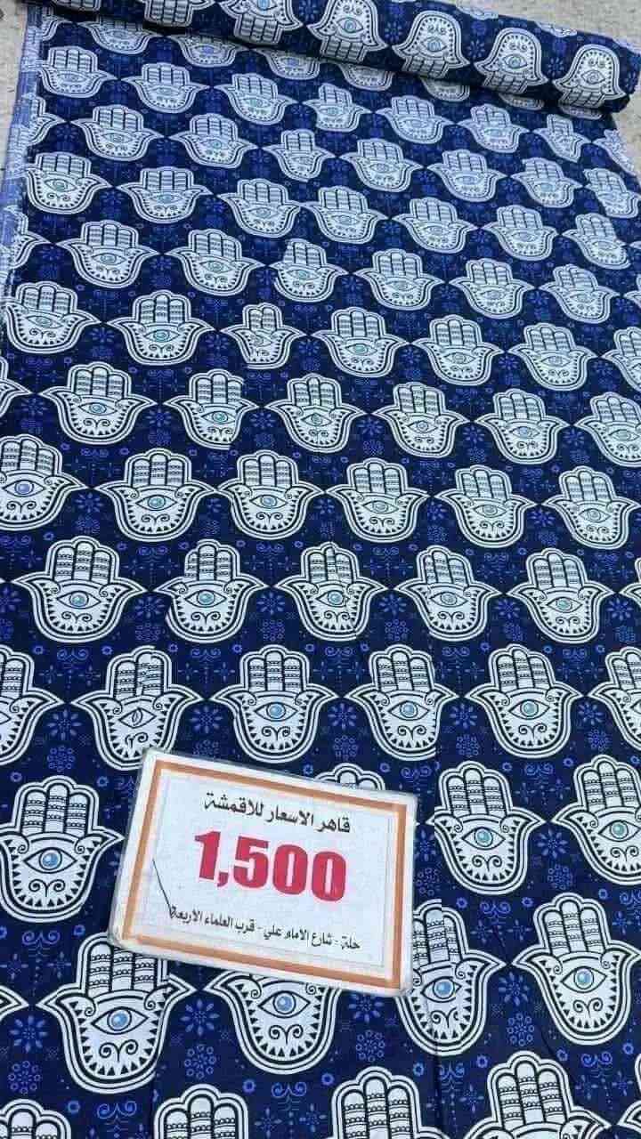 مساء الخير يحلوات فرشه كامله ١٠الف يوجد خدمت توصيل


**إذا كنت صاحب هذا الإعلان وتريد حذفه لأي سبب، رجاءا أرسل رسالة إلى الدعم الفني**