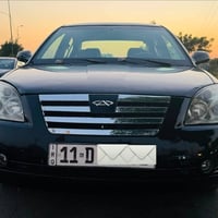 شيري A5 • ٢٠٠٨ • بغداد الدولي