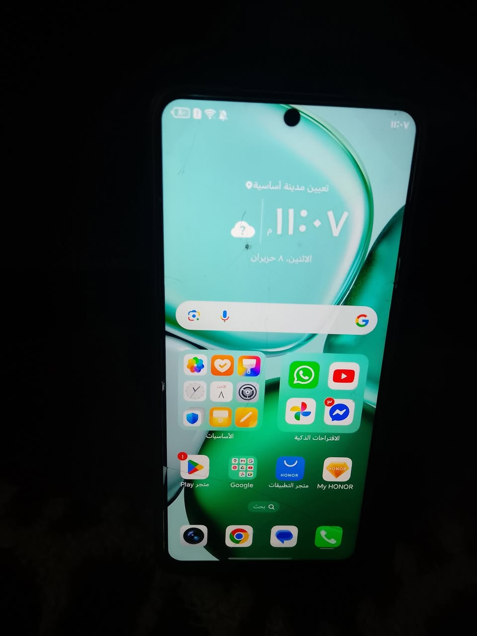 هونر البيع نظافه فول داكره 256سعر 225 ألف


**إذا كنت صاحب هذا الإعلان وتريد حذفه لأي سبب، رجاءا أرسل رسالة إلى الدعم الفني**