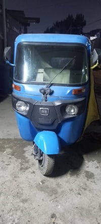 تكتك • موديل ٢١ • باسمي