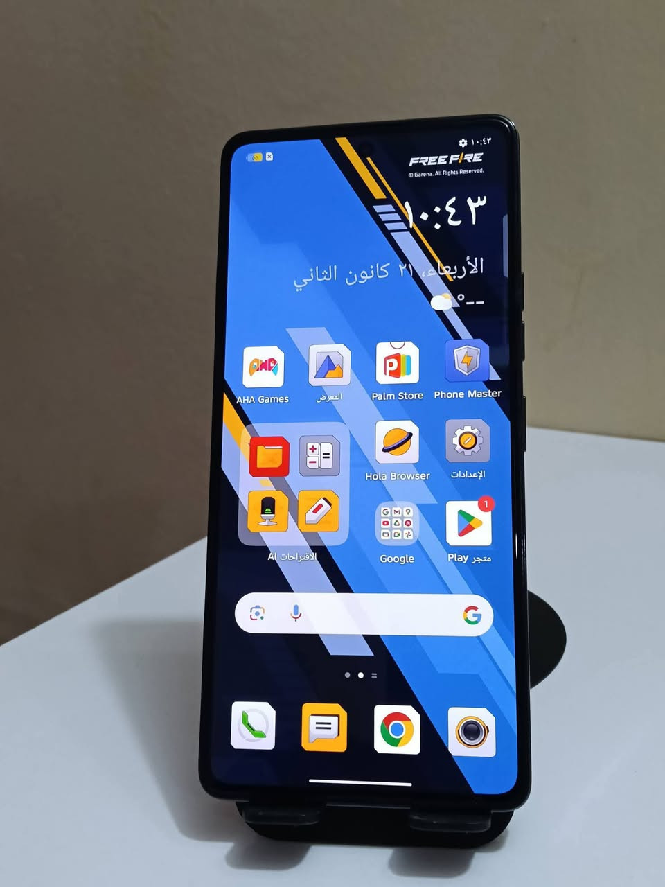التخزين
٤٤٫٤٦ غ.ب / ٢٥٦ غ.ب
TECNO POVA 6 Pro 5G
اسم الجهاز
TECNO LI9
الطراز
وحدة المعالجة المركزية
Dimensity 6080
108M DUAL Camera
12.00 GB+12.00 GB
التخزين
٤٤٫٤٦ غ.ب / ٢٥٦ غ.ب
TECNO POVA 6 Pro 5G
اسم الجهاز
TECNO LI9
الطراز
وحدة المعالجة المركزية
Dimensity 6080
108M DUAL Camera
12.00 GB+12.00 GB
السعر 185 بدون ملحقات سعره ثابت بكان الزعفرانيه  المايشتري لا يعلق


**إذا كنت صاحب هذا الإعلان وتريد حذفه لأي سبب، رجاءا أرسل رسالة إلى الدعم الفني**