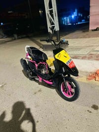 دراجة ماكس • تعمير جديد • مفتوحه 50