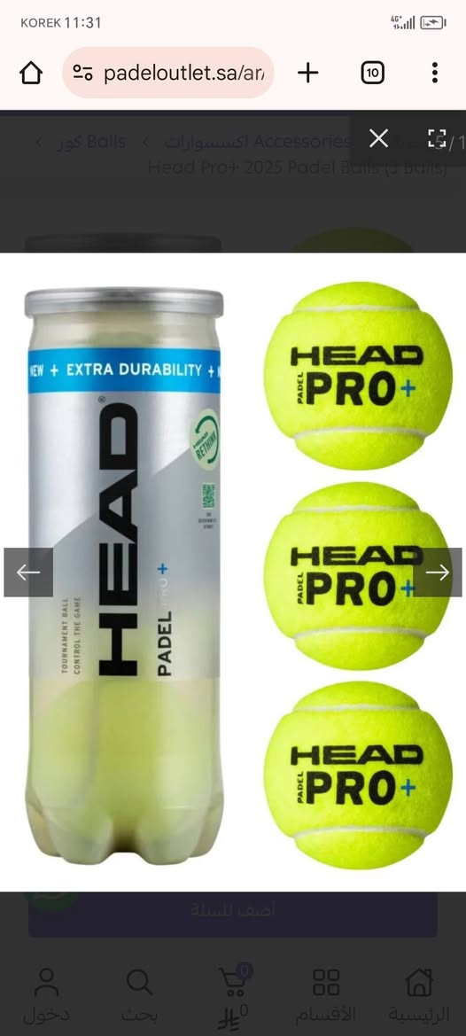 متوفر امزون
قطع جدد بارخص سعر


**إذا كنت صاحب هذا الإعلان وتريد حذفه لأي سبب، رجاءا أرسل رسالة إلى الدعم الفني**