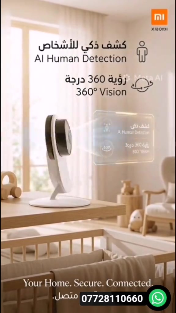 كاميرا مراقبة داخلية من ماركة شاومي #شاومي #كاميرا #كاميرات_المراقبة #كاميرة #كامرات 


**إذا كنت صاحب هذا الإعلان وتريد حذفه لأي سبب، رجاءا أرسل رسالة إلى الدعم الفني**