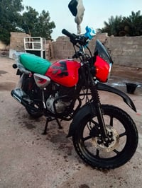 بوكسر 23 مرقم بغداد دراجه مكفوله ومرتبه اضافه منظومه زينون اصلي عنوان ...