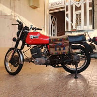 ٨٨ • تحوير • برقي