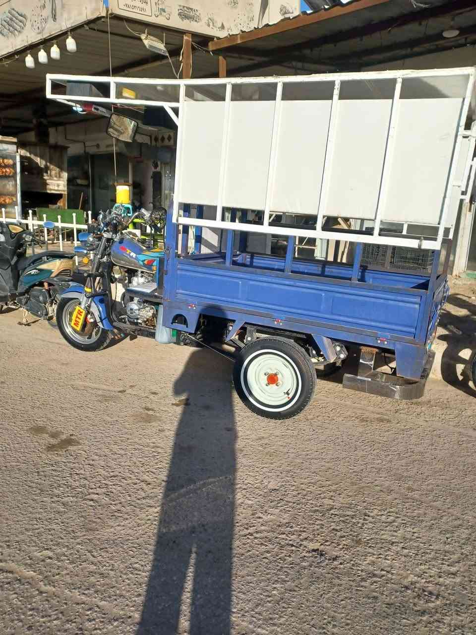 السلام عليكم درجه للبيع 7 رقم انكليزي بسمي
شاصي كفاله عامه 
درجه مال جناني مستعجل على بعته مكاني مشخاب 
وهاذه رقمي ***********
رجان الي مايشتري لا يعلق تره يسمع كلام مو حلو
