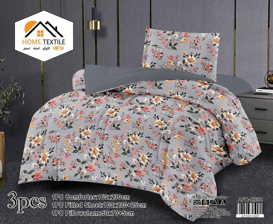 (بسم الله وعلئ بركه الله نفتتح الموسم الصيفي 🙄 )🪬
تم وصول لحاف نفر ماركه اصليه 3قطع   
هاي نوعيه يم مفروشات سعد فقط ♥️♥️
مو لحاف  ضيم  😳😳 قياس كبير جداً 

 

🤗
🤗 توصيل جميع المحافظات 🤔🤔
‏‎ 🌸اجمل واجود انواع المفروشات 🌸 
‏‎ 💐 تجدونها في مفروشات سعد 💐
‏ 🛍🛍.  

‏ 
لبيع السجاد والموكيت وكافة انواع المفروشات
 ‏ 🇹🇷تركي / 🇮🇷ايراني/🇨🇳صيني

وجبه جديده 👇
تم وصول نفر    نفرين تركي اصلي ويدللون زبائننا الكرام 

بجوده عاليه وبالوان زاهيه وباسعار مناسبه جداً. 
 👈صفاتنا دائماً الابتكار والتجدد👉

للاستفسار 
للتواصل الاتصال على الرقم  *********** 👈📲 

‏ او مراسلتنا والتواصل معنا على نفس الصفحه👈 💻

العنوان / رمادي شارع خاشع مقابيل براعم 
🇮🇶🇮🇶🇮🇶🇮🇶🇮🇶
‏‎ ملاحظه : لايوجد لدينا فرعاً اخر
