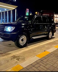 07708255353
