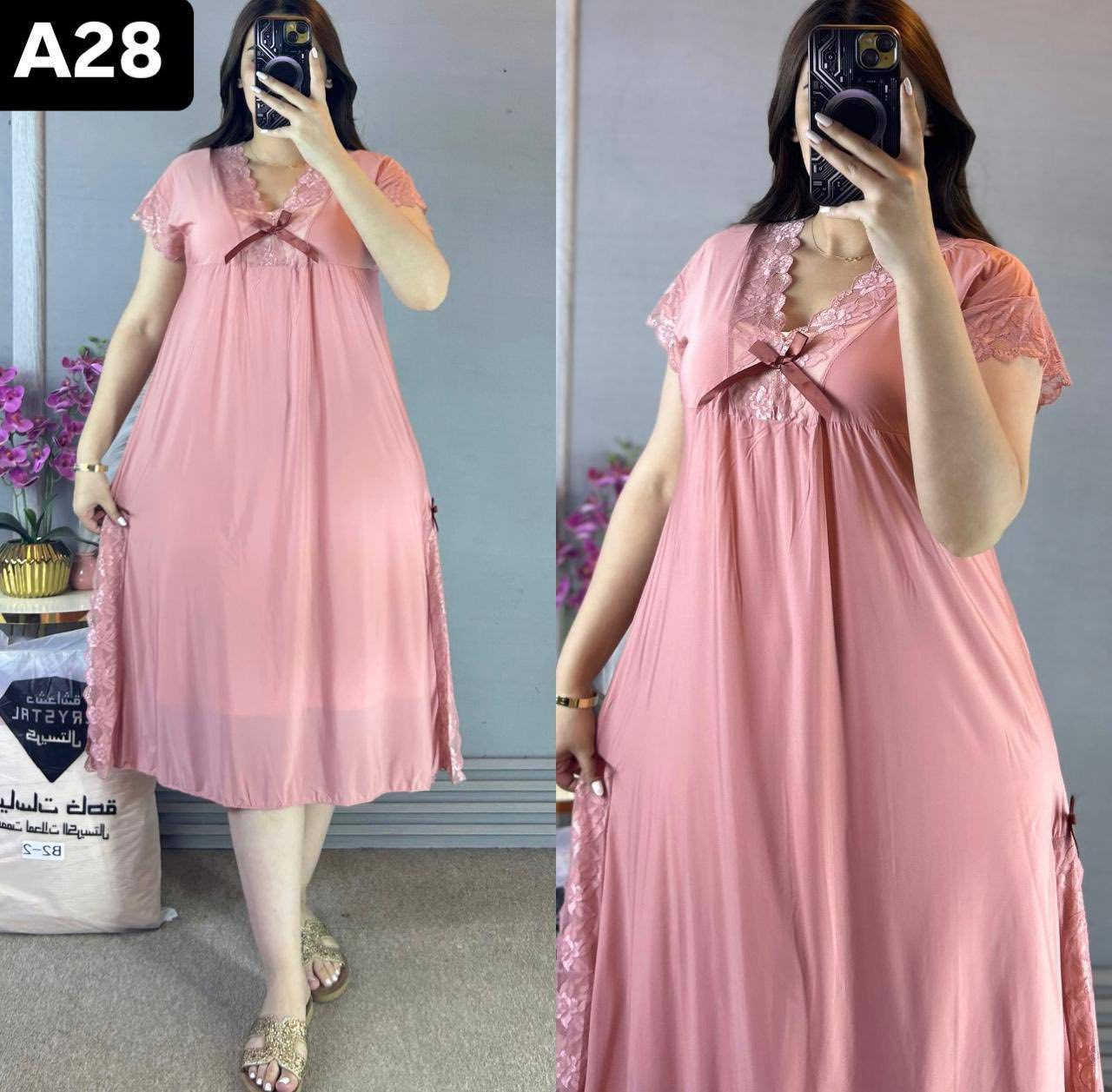 دشداشه زبده ناعم كلش وليكرا  تلبس من وزن 60 إلى 100
@إشارة


**إذا كنت صاحب هذا الإعلان وتريد حذفه لأي سبب، رجاءا أرسل رسالة إلى الدعم الفني**