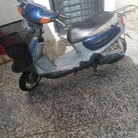 منغولي • نضيف • كهربائيات