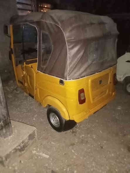 سلام عليكم تكتك البيع اوراق بيه باركود  شراي ينتصال ***********
