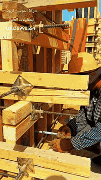 نقد واقساط  شرگة ( ألموسى كروب) للمقاولات العامة..بناء ...ترميم....تفل...