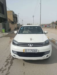 كريت ول • موديل ٢٠٢٠ • رقم بغداد