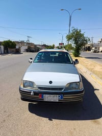 موديل ١٩٩١ • بدون خياس • كركوك