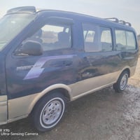 بريجو ٩٧ • رقم بغداد • صدامات جديدة