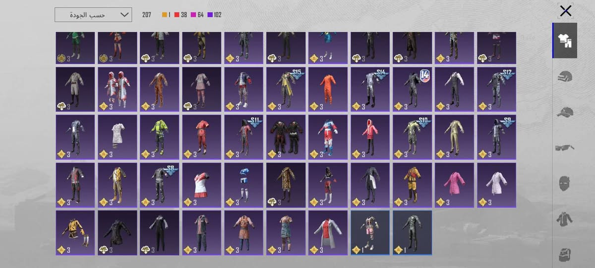 حساب بوبجي لفل 72 والمجموعه 54داخل عل 55 المثك فوك ال 65 سيارات تتطور فول وواشياء نادره و اسلحه تطور 25 ولفل البيت 30 الايدي 51735236254 والاسم روكسَِ بي بطاقه تغيير اسم  ابيعه وجه بوجه الموقع الرشاد قرب شارع التانكي وهاذ رقمي للتواصل *********** سعره قفل 100 الف مستعجل عل بيعه ومحتاجهن
