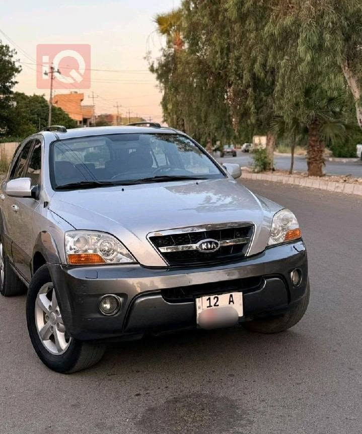 سورنتو 2009
السياره تنباع ويا الرقم أو وحدو حسب القناعه 

رقم نينوى بأسمي تحويل ثاني يوم السياره نضيفه وسعرها معقول هيا والرقم 

التواصل 

***********
