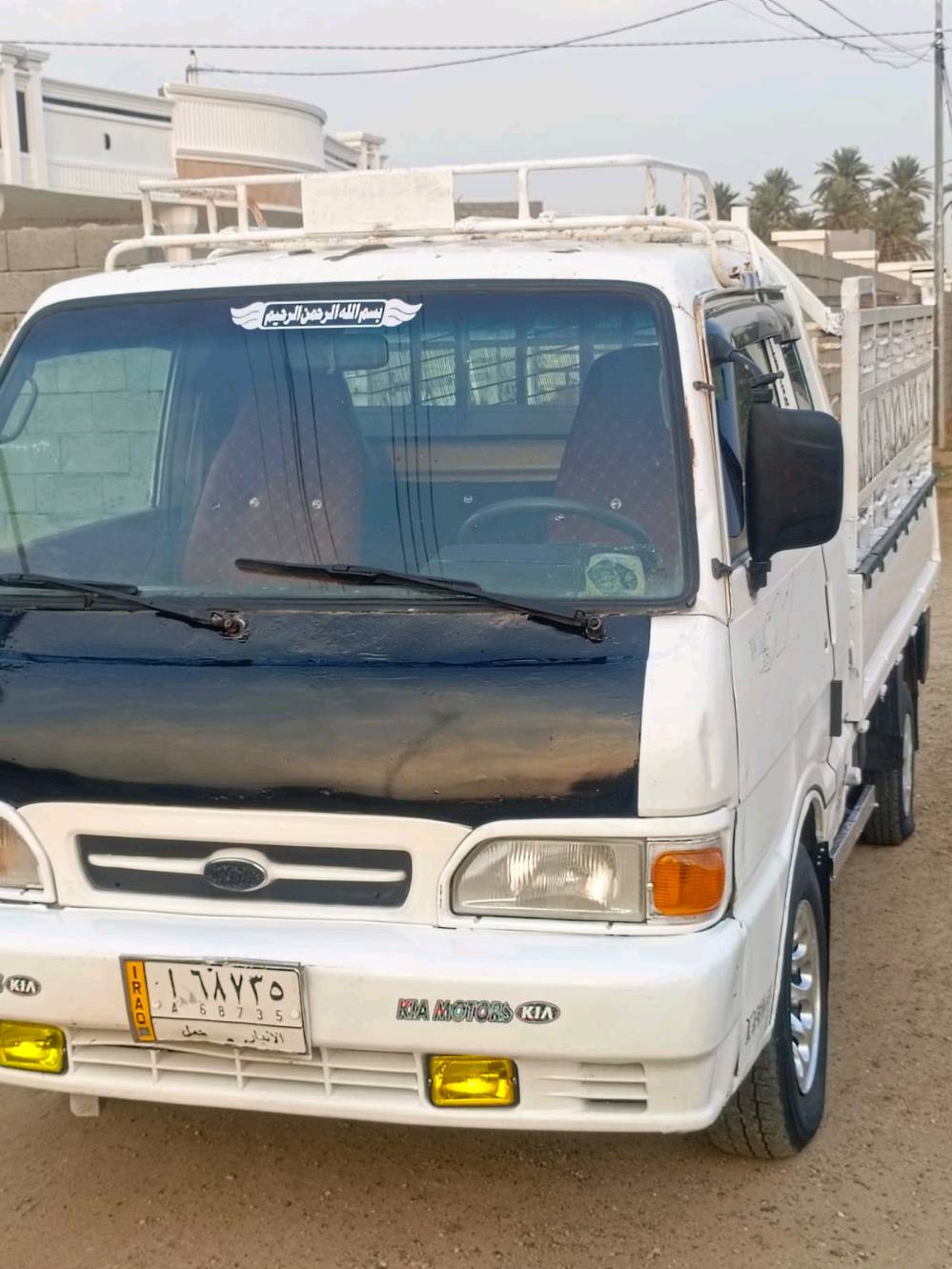 كيه بنكو موديل 96 رقم انبار ألماني سنويه جديده عظم عاج شاصي مكفول رقم شاصي وضح محرك كير صدر كهربايات تخم تاير كله جديد سياره مال جناي متعوب عليه جهزه من كلشي بدون ضربه قمار بلاديه بدون صبق بور شقال  تخم تاير كله جديد سياره مال جناي سبع جنكال #السعر57 وبيه مجال مكاني رمادي خالديه رقم هاتف ***********