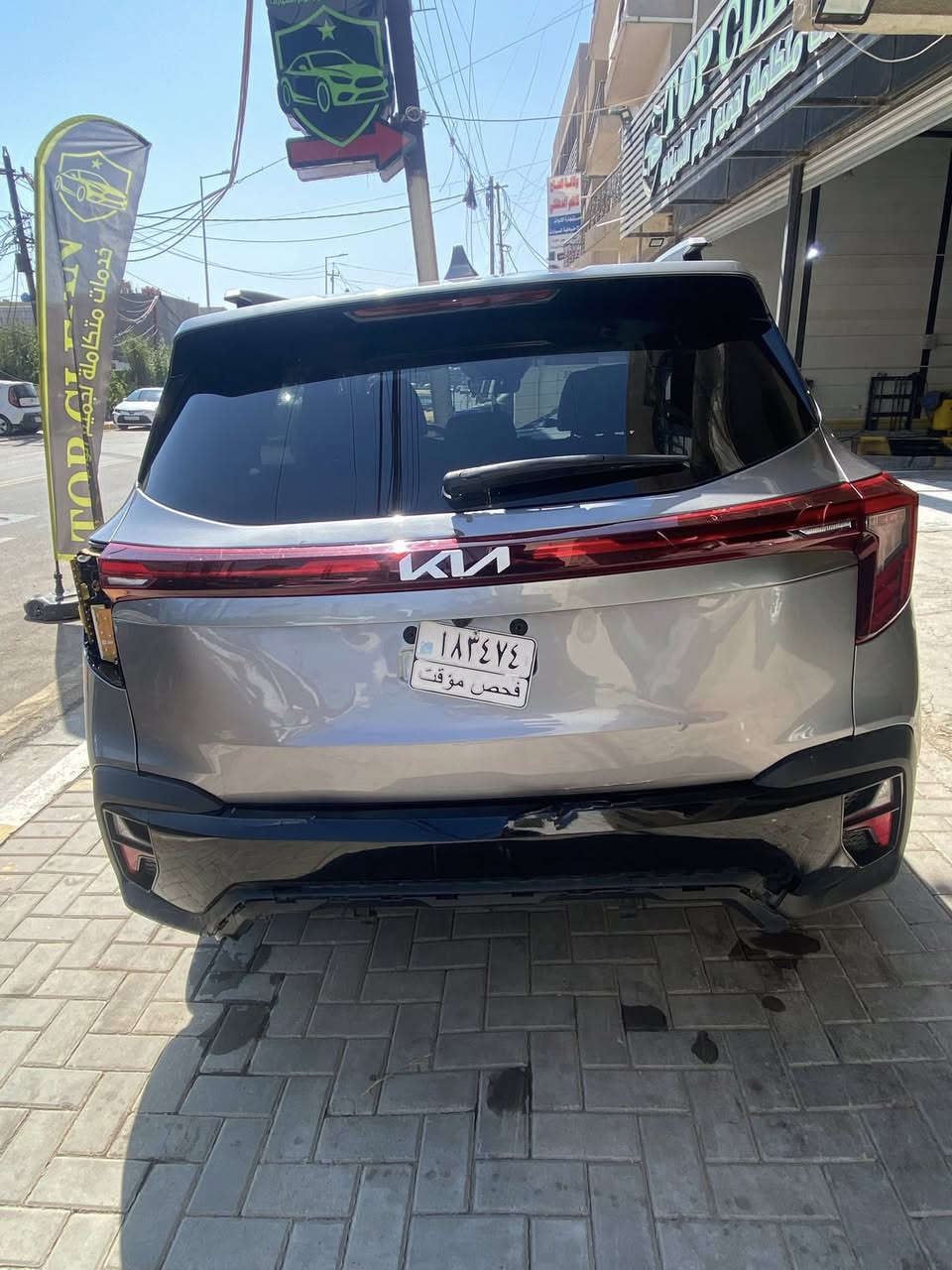 KIA SELTOS (S) 
سيليتوز مواصفات S موديل 25 
قياده ذاتيه 
تحديد مسار 
مثبت سرعه 
مكينه 2000 دوش 
شاشه كبيره 
بصمه ابواب وتشغيل +تشغيل عن بعد
كشنات جلد ومخمل +تدفئه 
قطعتين تبريد 
اشاير مري + نقط عمياء 
وبعد مواصفات السيليتوز المعروفه 
السياره مكفوله لغود وشواصي حادثها حلو مكمل تصليحها للاخير فقط تحتاج صبغ وكلشي موضح بلصور 
السياره ماشيه  11 ميل فقط جديده كلش بيها فقط ايرباك ستيرن والباقي كفاله

السعر المطلوب. ١٥٣ $
رقم الهاتف ***********
