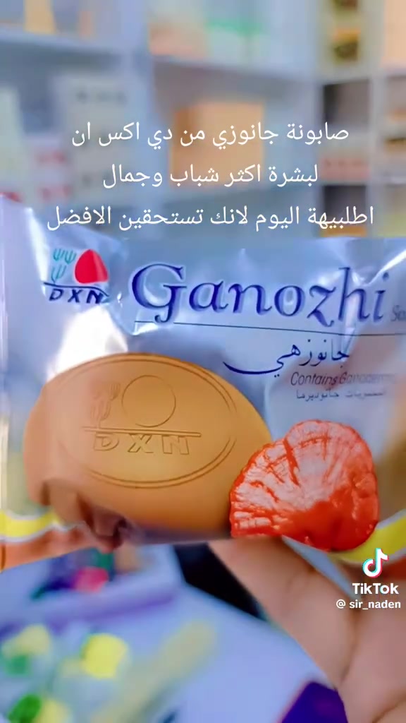 مرحبا فرصه العمر استغلوها من خلال منتج تحصلون نقاط وارباح  شركة ماليزية موثقة


**إذا كنت صاحب هذا الإعلان وتريد حذفه لأي سبب، رجاءا أرسل رسالة إلى الدعم الفني**