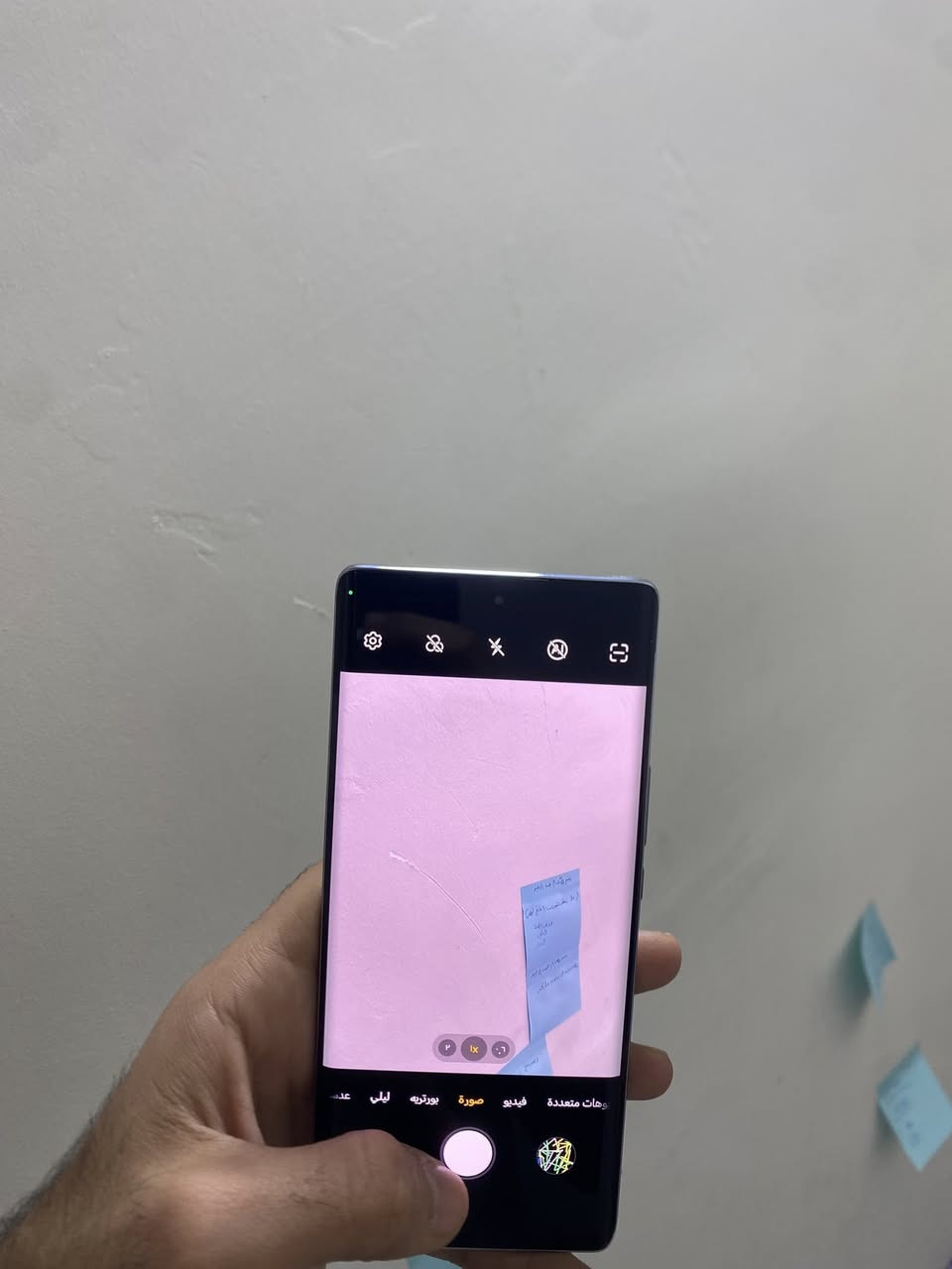 🔥 عرض نااار ومحدود 🔥
هاتف Honor X9a ذاكرة 256GB 📱
معالج Snapdragon أداء سريع وسلس 💪

✨ الجهاز نظيف ومرتب
✔️ فقط مستبدل ظهر (لجمالية)
✔️ باقي كلشي بلادي وعلى الفحص
✔️ شغال 100% بدون أي مشاكل

🎁 ويـاه:
🔹 شاحنة كاملة
🔹 لزكة شاشة
🔹 توصيل متوفر لباب البيت 🚚

💰 السعر: 175 ألف
🔥 وبي مجال بسيط للجادين

📞 للحجز والاستفسار راسل خاص — الكمية محدودة!


**إذا كنت صاحب هذا الإعلان وتريد حذفه لأي سبب، رجاءا أرسل رسالة إلى الدعم الفني**