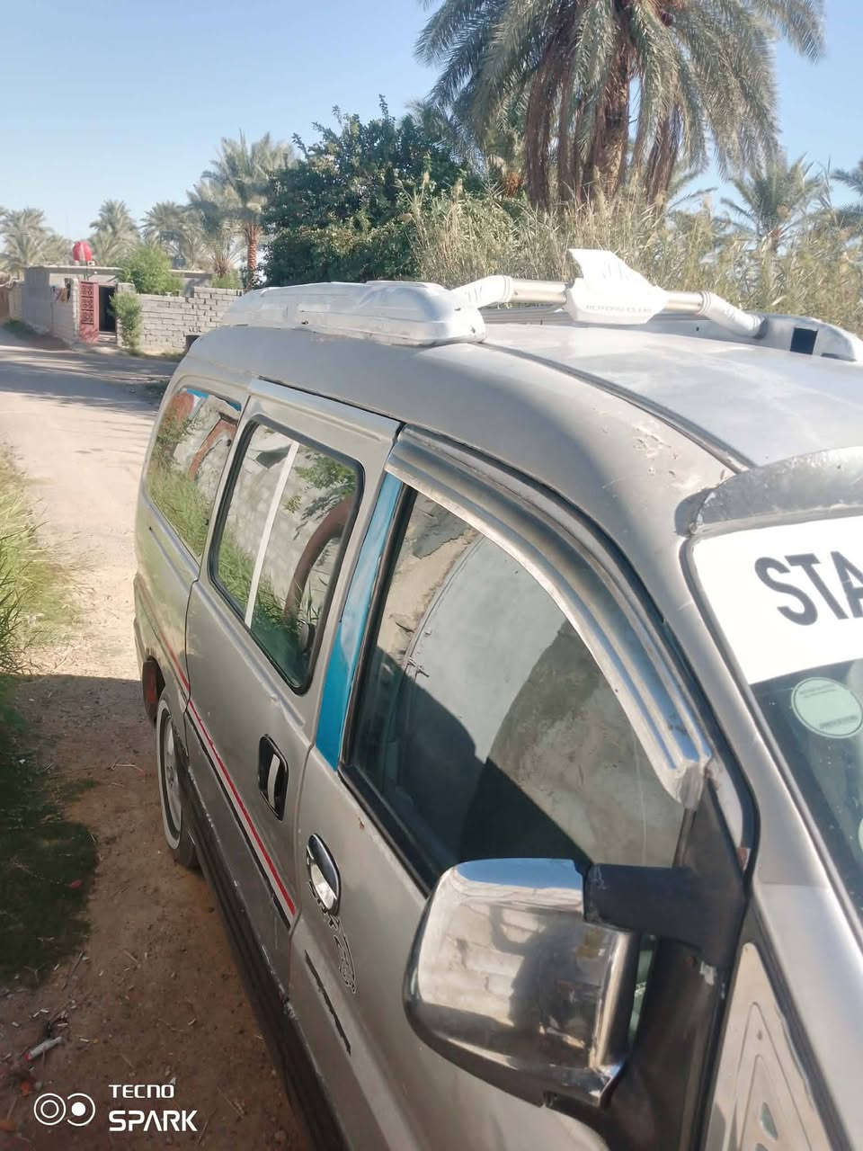 ستاركس للبيع رقم انبار محرك فول كير فول دوشمة جديده شواصي فول كهربائي فول سعر 65 بيها مجال العنوان تاجي منشأ النصر رقم الهاتف *********** اثير. ***********  كورك
