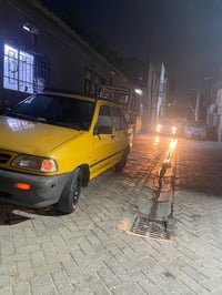 سايبا • ٢٠١١ • بغداد المدينه