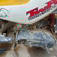 دراجة • تفصيخ • كربلاء