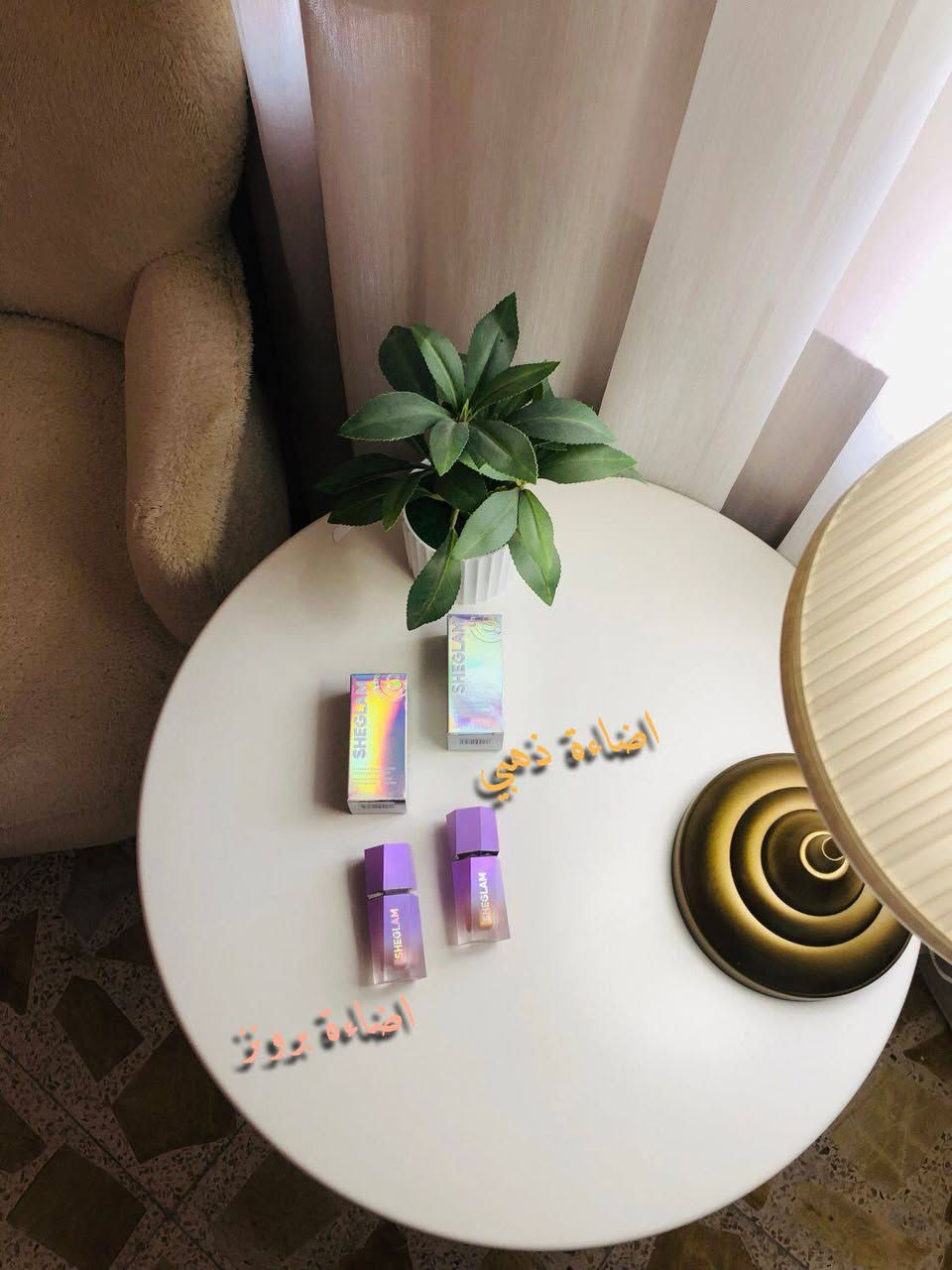 مكياج عطور للبيع مكياج شكلام عندي توصيل بغداد ٥ الف محافظات ٥ الف


**إذا كنت صاحب هذا الإعلان وتريد حذفه لأي سبب، رجاءا أرسل رسالة إلى الدعم الفني**