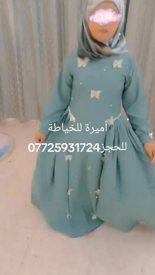 #خياطة_نسائية #عيد_الأضحى #اكسبلور #فساتين #ابدعتي


**إذا كنت صاحب هذا الإعلان وتريد حذفه لأي سبب، رجاءا أرسل رسالة إلى الدعم الفني**