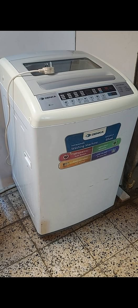 السعر خاص مدينة الصدر موجود توصيل


**إذا كنت صاحب هذا الإعلان وتريد حذفه لأي سبب، رجاءا أرسل رسالة إلى الدعم الفني**