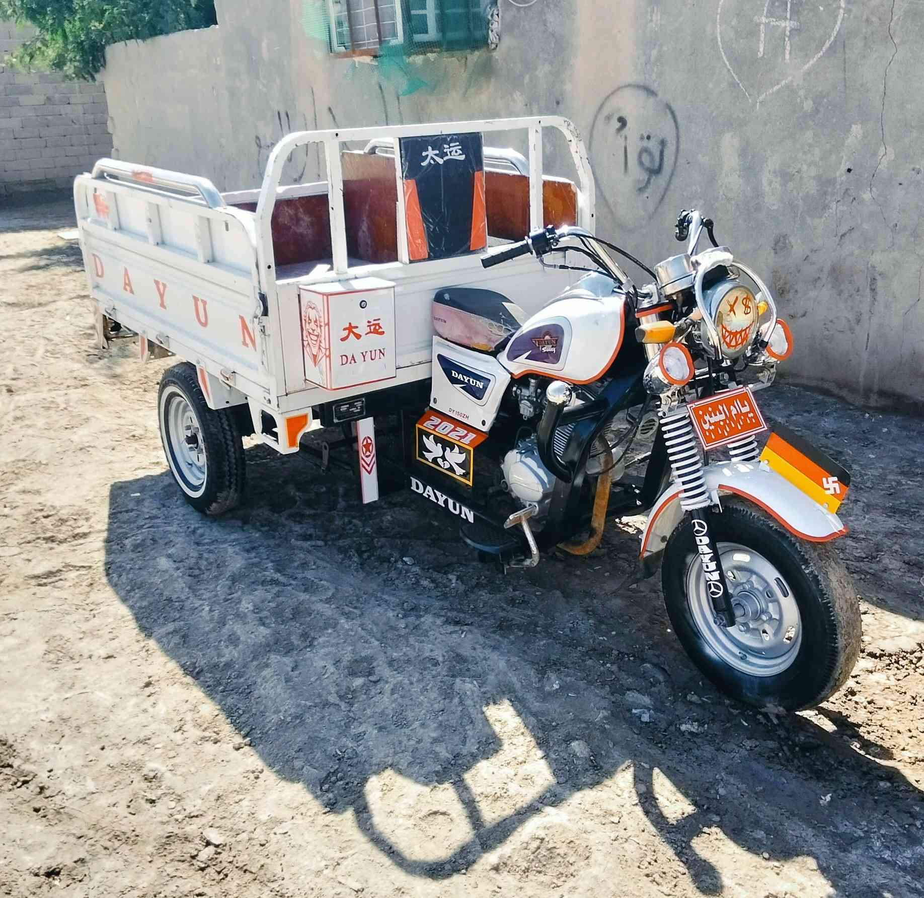 سلام عليكم ستوته اللبيع مديل 21 اوراق كامله من مجمع الكرار. مكاني ناصريه مركزسعر خاص


**إذا كنت صاحب هذا الإعلان وتريد حذفه لأي سبب، رجاءا أرسل رسالة إلى الدعم الفني**