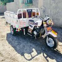 ستوته • مديل ٢١ • ناصريه مركز