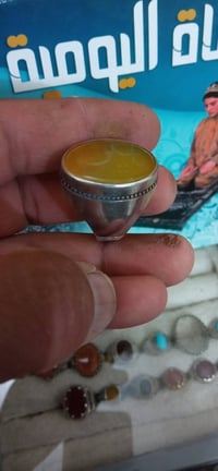 ٧ محابس • صياغة ثقيلة • شلع