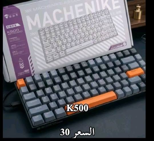 السلام عليكم 
توفرت هذي القطع:


**إذا كنت صاحب هذا الإعلان وتريد حذفه لأي سبب، رجاءا أرسل رسالة إلى الدعم الفني**