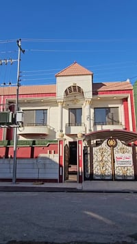 الموصل • حي الفلاح الثانية • ٢٧٠م