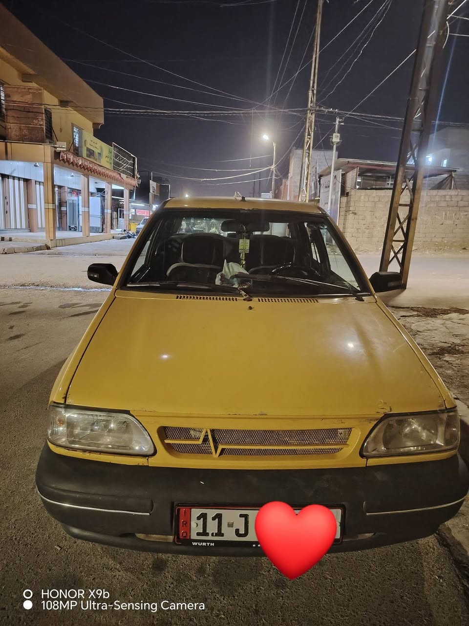 سياره سايبه للبيع رقم بغداد انكليزي الموديل 2009 باسمي غرامات وهيئه صفر شواصي مقفوله سياره جاهزه كلها شغاله السعر 28  رقم ***********
