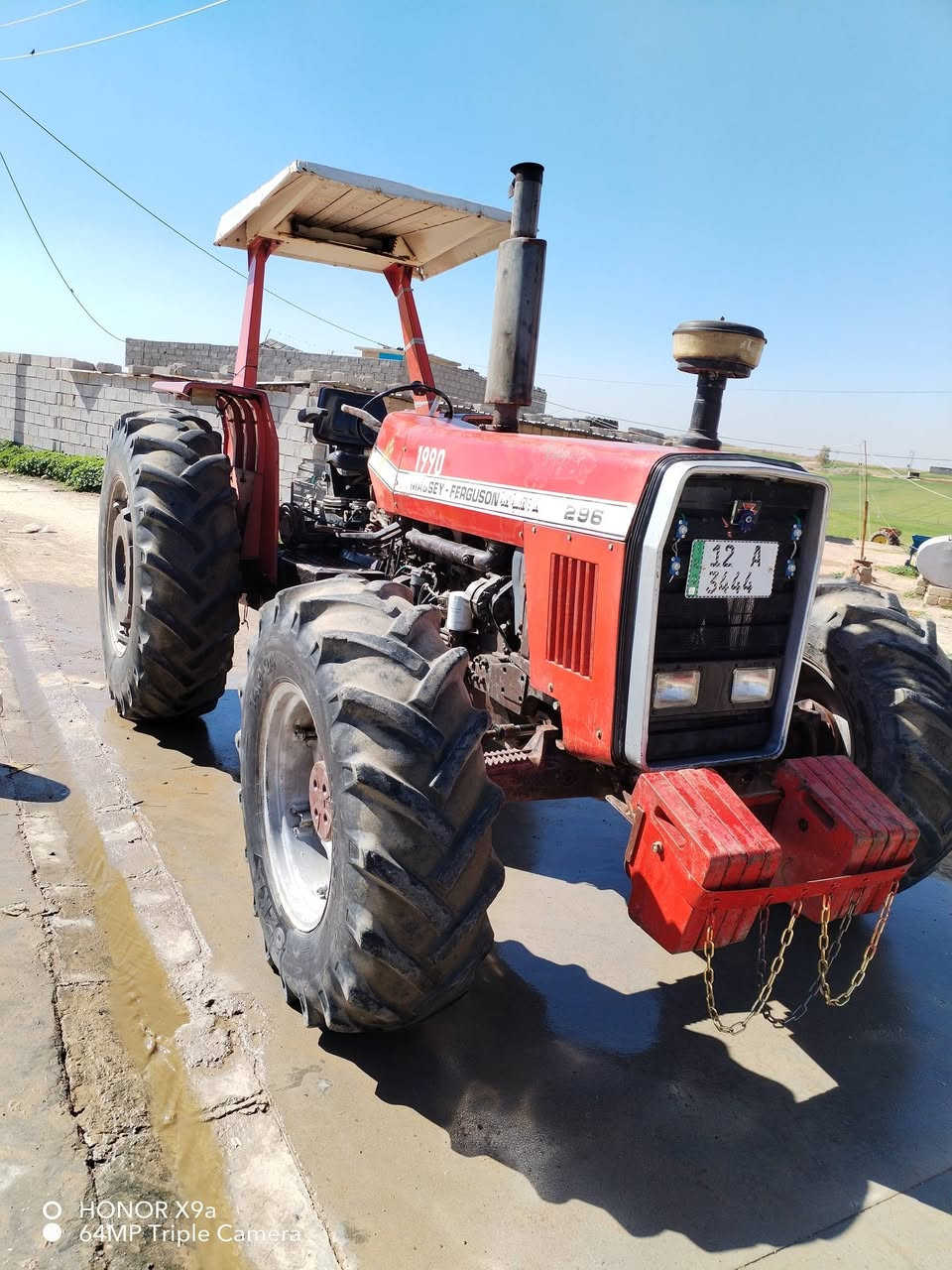 تركتر فوركسن ١٢٠ برازيلي للبيع كله بشرط  سنويه جديد رقم جديد شرط تحويل للستفسار اتصل بالرقم ***********
