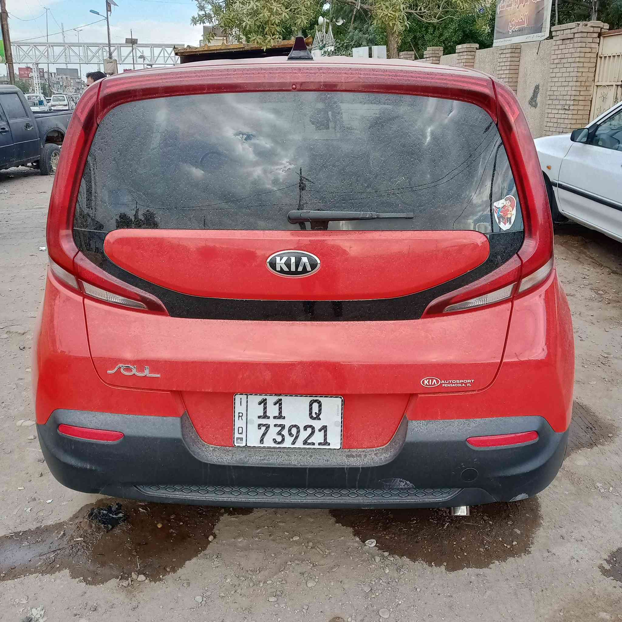 ياللة موديل 20 حادث بنيد ويرباك  135 سعر بغداد نكليزي بسمنة تحويل مدينة الصدر ***********  سيارة حلوه خير من الله مكينة خير من الله كير خير من الله مكلف بنشر
