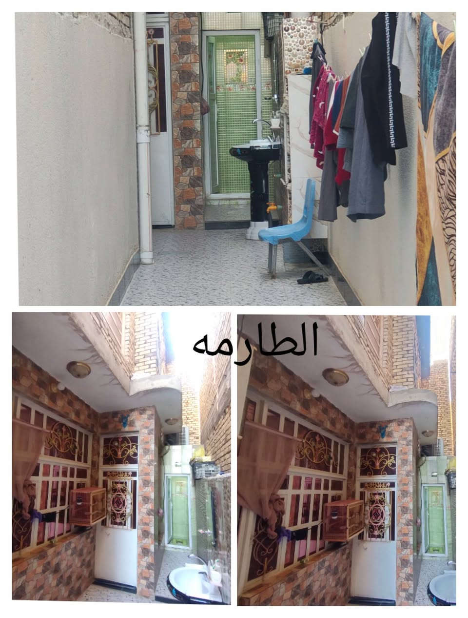 بيت للبيع خلفي
الموقع حي الصادق طابو صرف  
مساحه 86 متر
واجهه 170 
تفاصيل البيت 
طابقين مسلح بنيان حديث 
الطابق الاول استقبال +صاله +مطبخ حار وبارد +حمام +تواليت 
الطابق الثاني 
غرفتين +صاله +حمام
السعر الاتصال عله الرقم 
واتساب ***********
