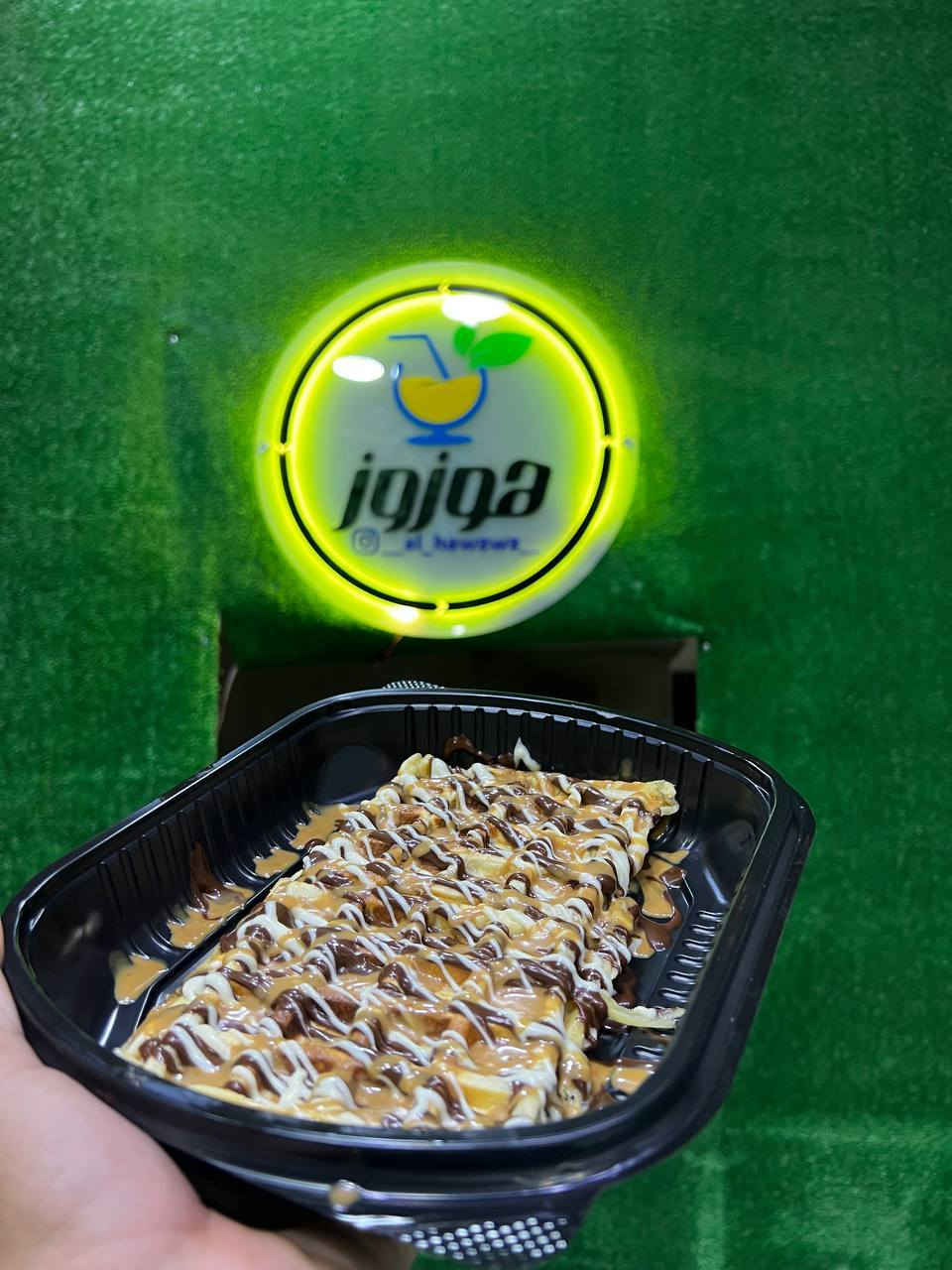 عرض رمضان حلويات هوزوز
عرض بس 10 ألف توصيل مجاني تكريت
كريب فواكه عدد1
كريب اويرو عدد1 
وفل نوتلاه عدد1
تراب الملوك عدد1 
تكريت شارع الزهور قرب كليه تربيه البنات هوزوز  *********** ،🛵🚕
