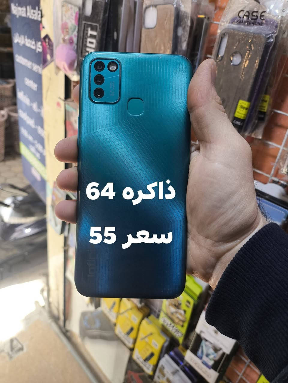 اجهزة مستخدمه
للاستفسار واتساب
***********
